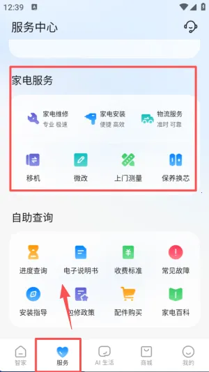 �����ż�