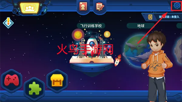 TELLO EDU2026�ٷ����°汾