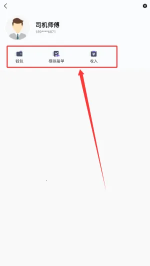 �ó�ר��˾����2026���°汾