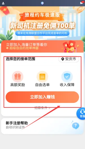 �ó̳���˾��