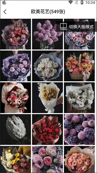 ��ѡ�ʻ�2026�ٷ����°汾