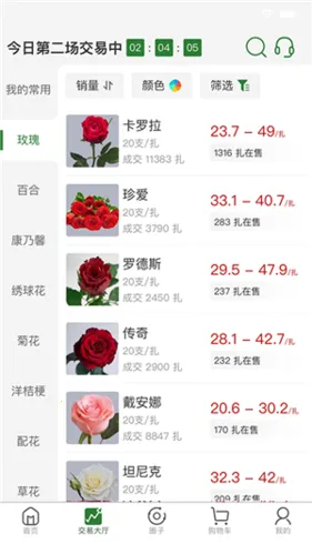 ���鰲׿���ֻ���