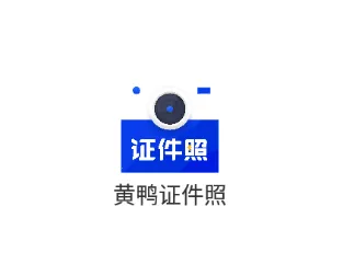 ��Ѽ֤����2026�ٷ����°汾