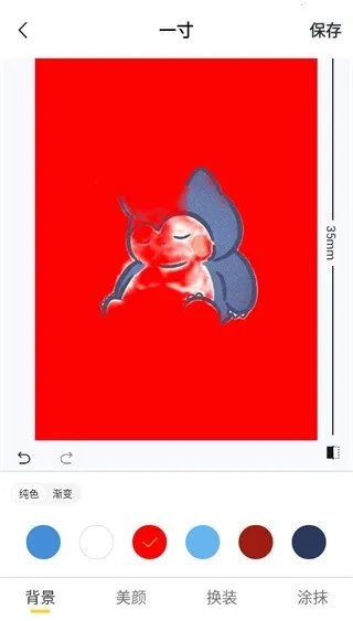 ��Ѽ֤����2026�ٷ����°汾