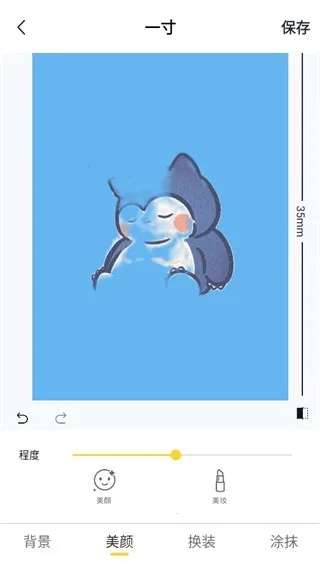 ��Ѽ֤����2026�ٷ����°汾