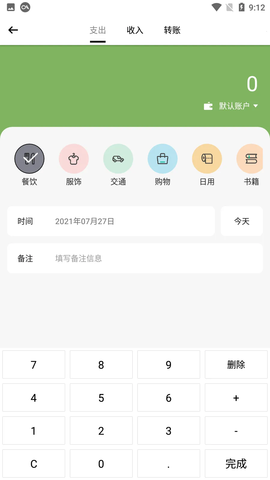 ��������2026���°汾