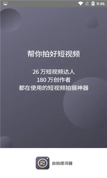 �����������׿���ֻ���