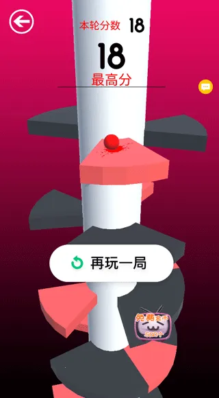 ������һ��