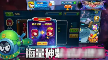 �������������2026���°汾