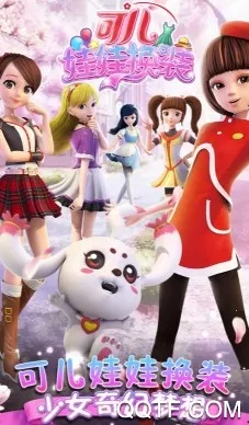 �ɶ����޻�װ�����ֻ���