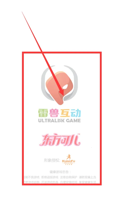 �ɶ����޻�װ�����ֻ���