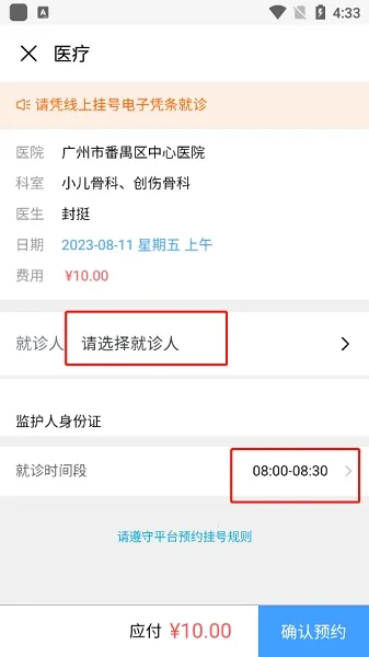 ��خ������