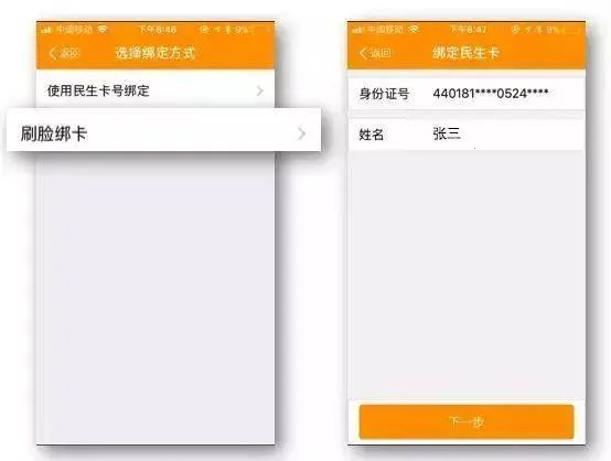 ��خ������