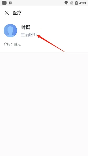 ��خ������