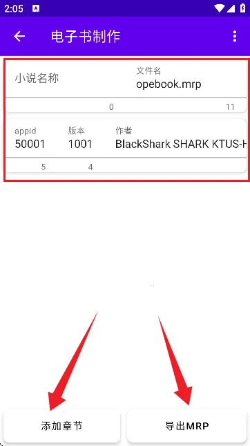 Mrp�̵�2026����