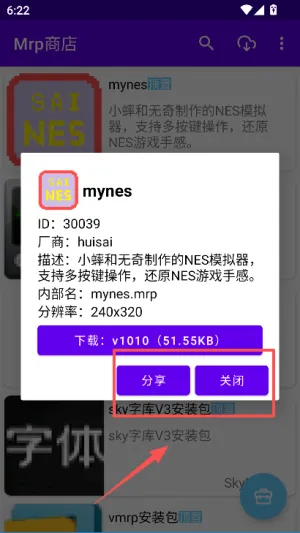 Mrp�̵�2026����