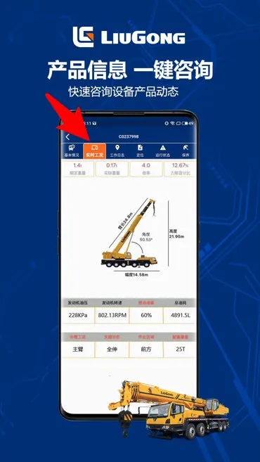 �������ܹܼ�2026���ذ�װ