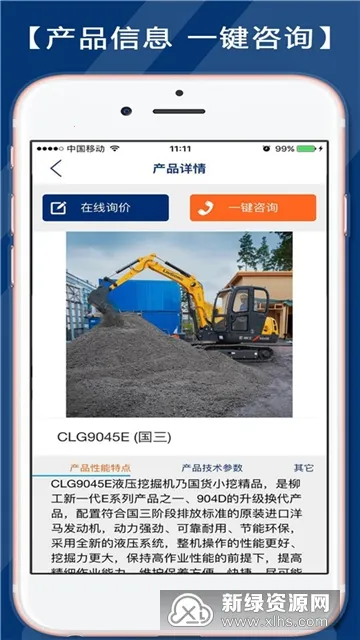 �������ܹܼ�2026���ذ�װ