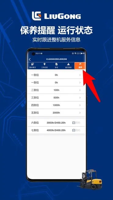 �������ܹܼ�2026���ذ�װ