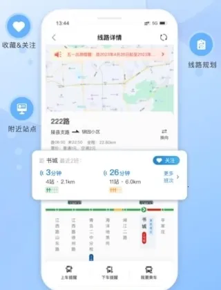 ����e����