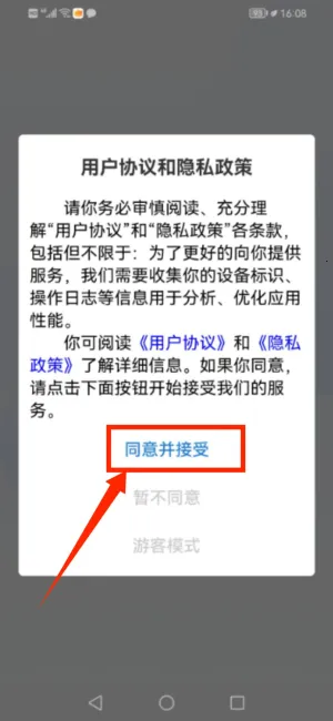 ����e����