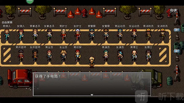 ĩ�վ���������32026���°汾