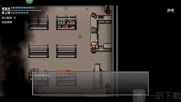 ĩ�վ���������32026���°汾