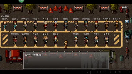 ĩ�վ���������32026���°汾