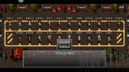 ĩ�վ���������32026���°汾