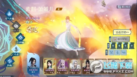 ���Ʋ�񷣺�۷�Ծ�