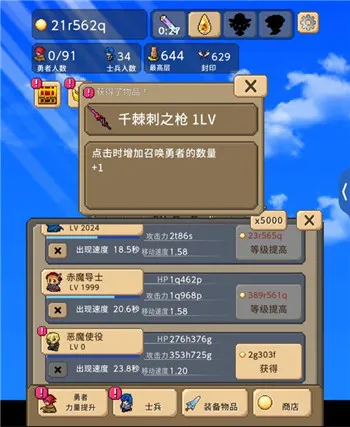 ����֮��2026���°汾