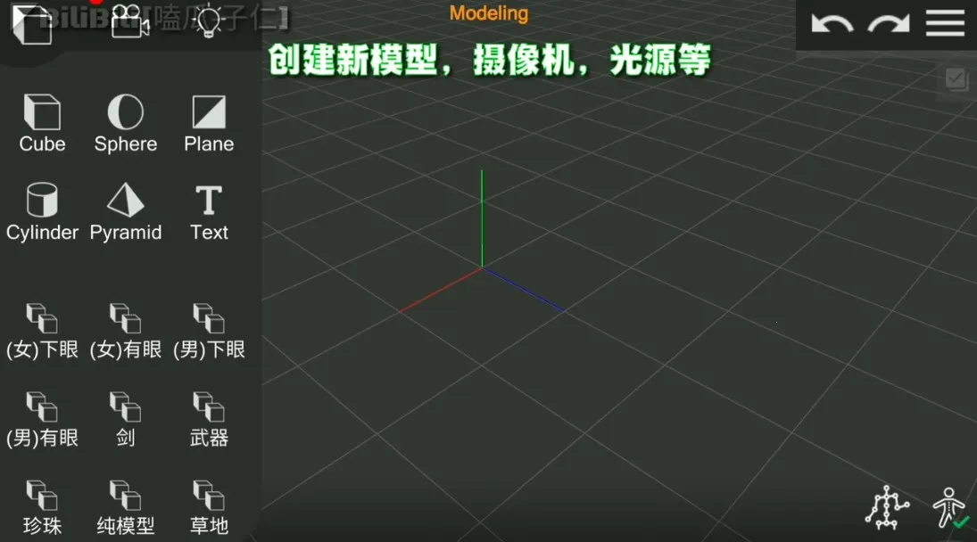 Prisma2026���°汾