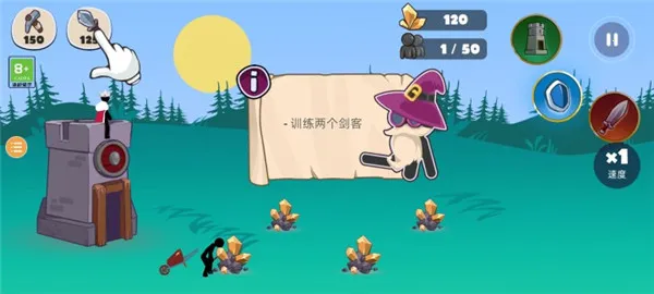 ����˲���ս��