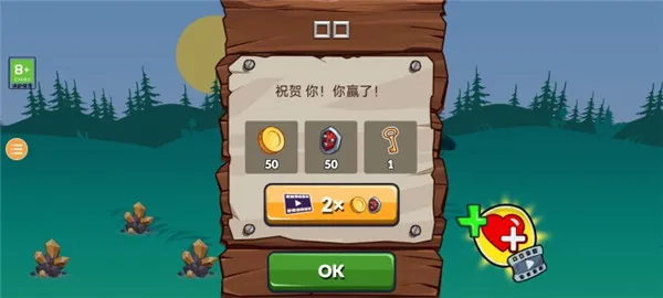 ����˲���ս��