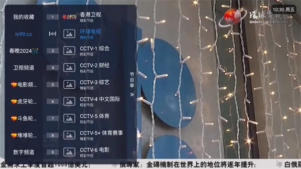 ȫ����ֱ��