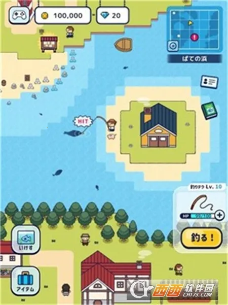 ���ص������׿���ֻ���