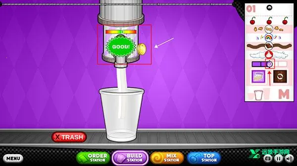 �ϵ�������togo2026�ٷ����°汾