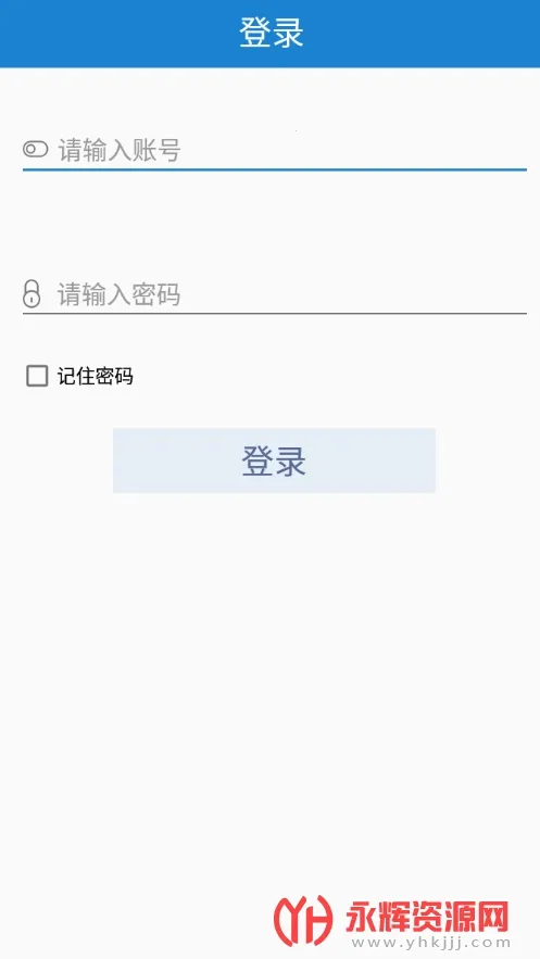 ���������̻�2026�ٷ����°汾