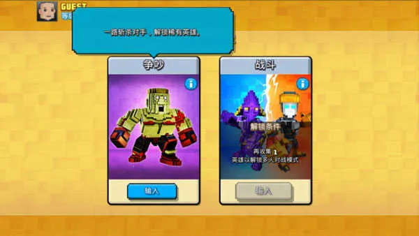 ���س���Ӣ��2026����