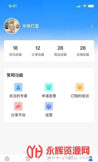 �ݿƻ㰲׿���ֻ���