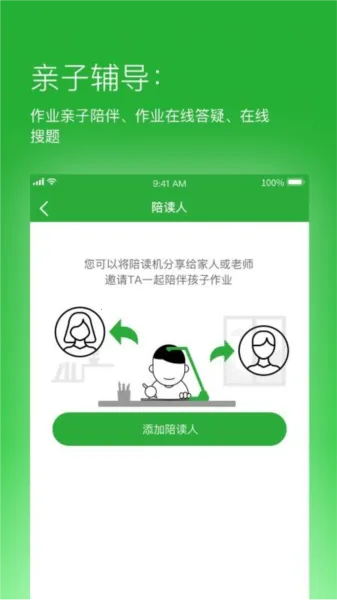 ������ҵ��׿���ֻ���