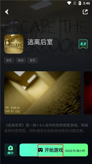 �����Ƶ��������ֻ���