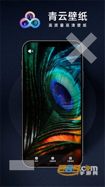 ���Ʊ�ֽ2026�ٷ����°汾