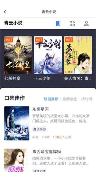 ���Ʊ�ֽ2026�ٷ����°汾