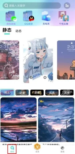 ���Ʊ�ֽ2026�ٷ����°汾