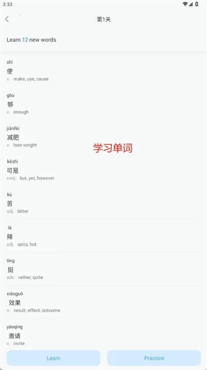 SuperTest2026�ٷ�����