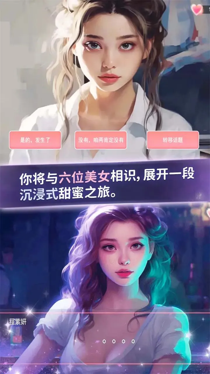 �군�ұ�Ů���Χ��2026���°汾