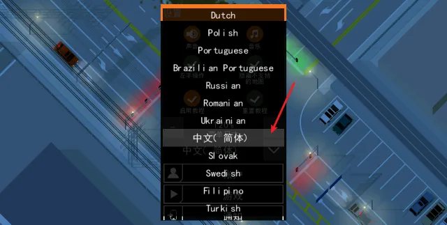 ·�ڵ���Ա��׿���ֻ���