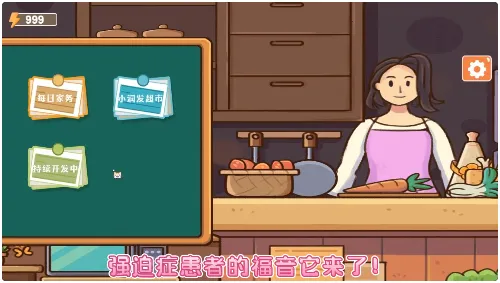 ����ģ����2026�ٷ����°汾