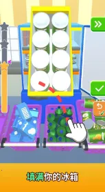 ����ģ����2026�ٷ����°汾